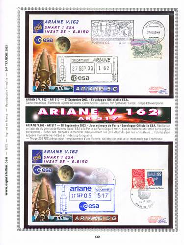 page number kourou_1304__ from album kourou to collect stamps