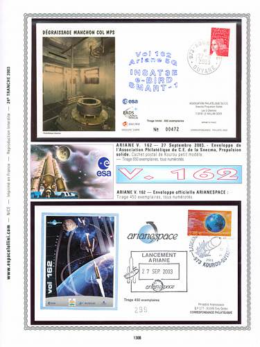 page number kourou_1308__ from album kourou to collect stamps