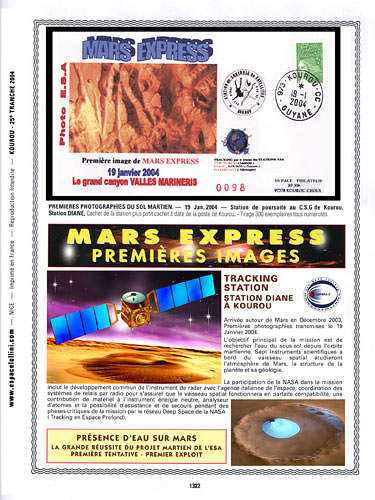 page number kourou_1322__ from album kourou to collect stamps