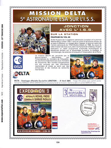 page number kourou_1334__ from album kourou to collect stamps