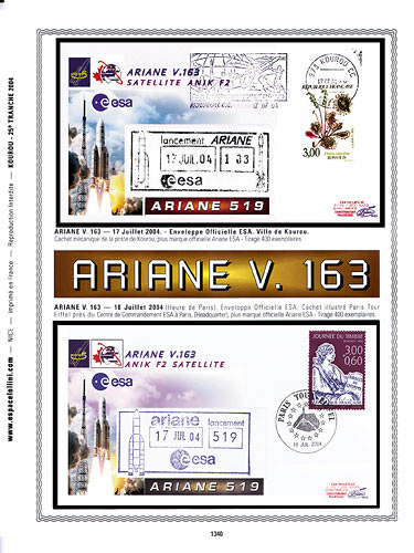 page number kourou_1340__ from album kourou to collect stamps