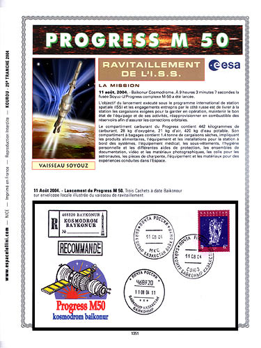 page number kourou_1351__ from album kourou to collect stamps