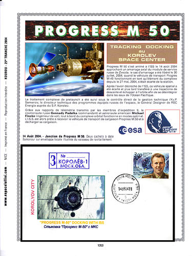 page number kourou_1353__ from album kourou to collect stamps