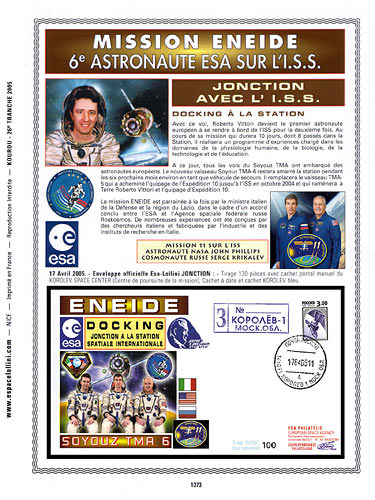 page number kourou_1373__ from album kourou to collect stamps