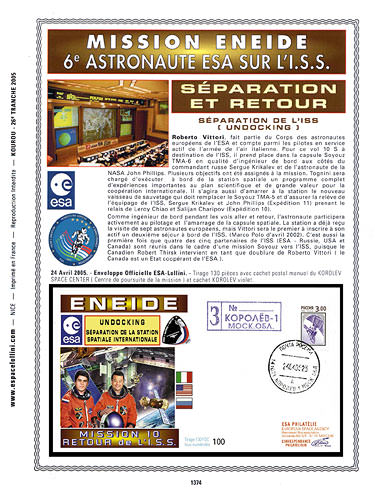 page number kourou_1374__ from album kourou to collect stamps