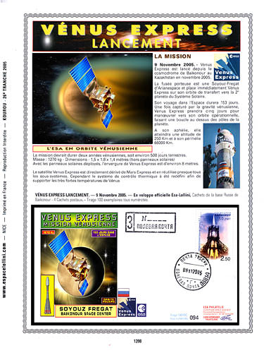 page number kourou_1398__ from album kourou to collect stamps