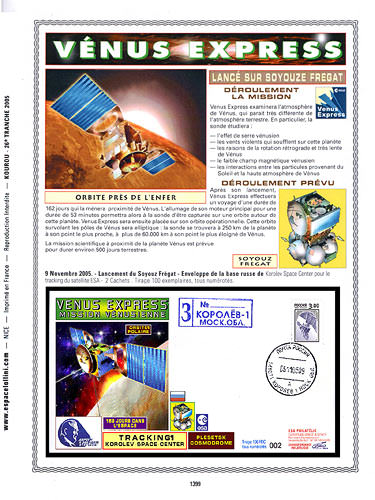 page number kourou_1399__ from album kourou to collect stamps