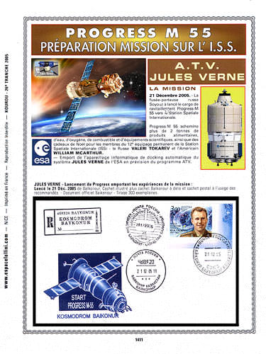page number kourou_1411__ from album kourou to collect stamps