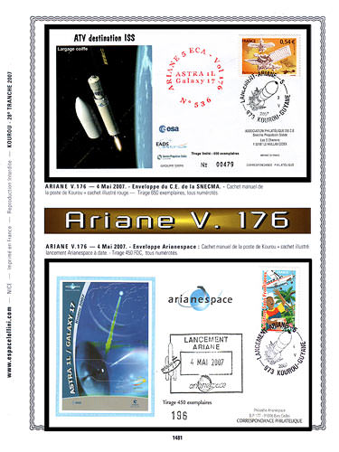 page number kourou_1481__ from album kourou to collect stamps