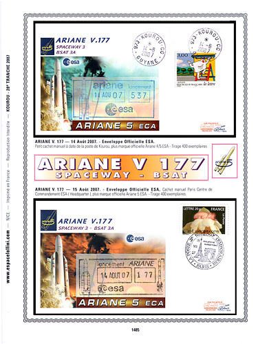 page kourou_1485__ de album collection kourou de timbres