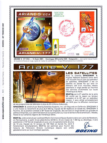 page kourou_1487__ de album collection kourou de timbres