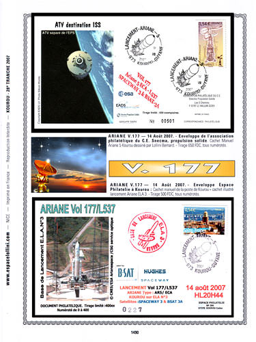 page kourou_1490__ de album collection kourou de timbres