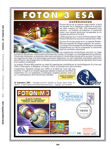 page number kourou_1494__ from album kourou to collect stamps
