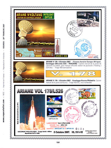 page number kourou_1501__ from album kourou to collect stamps