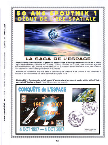 page number kourou_1503__ from album kourou to collect stamps