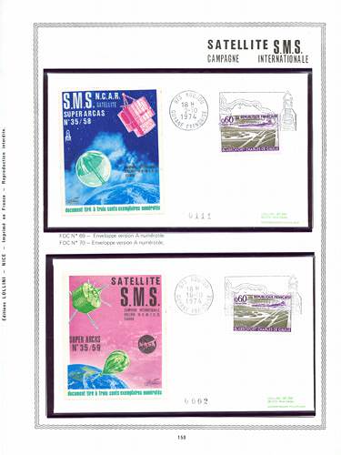 page kourou_150__ de album collection kourou de timbres