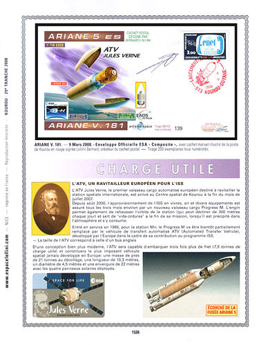 page number kourou_1526__ from album kourou to collect stamps