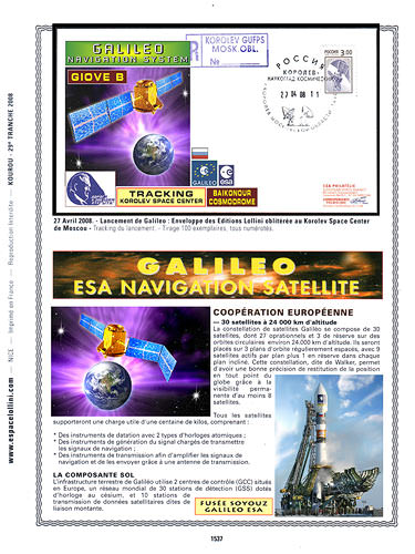 page number kourou_1537__ from album kourou to collect stamps