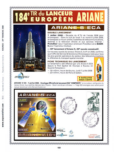 page number kourou_1551__ from album kourou to collect stamps