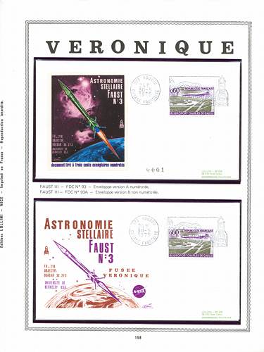 page kourou_158__ de album collection kourou de timbres