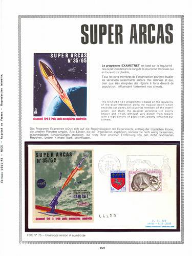 page kourou_159__ de album collection kourou de timbres