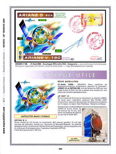 page number kourou_1605__ from album kourou to collect stamps