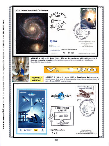 page number kourou_1607__ from album kourou to collect stamps