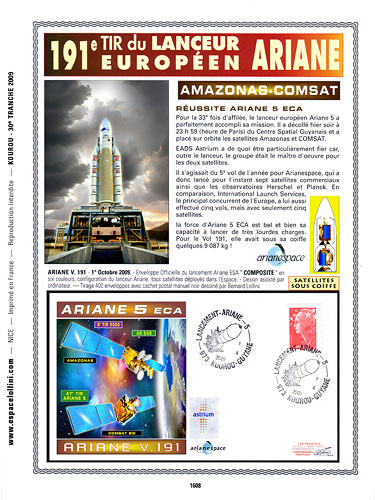 page number kourou_1608__ from album kourou to collect stamps