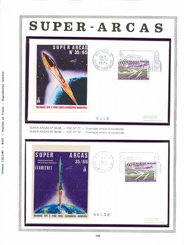 page kourou_160__ de album collection kourou de timbres