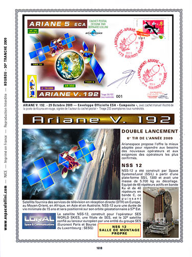 page number kourou_1618__ from album kourou to collect stamps