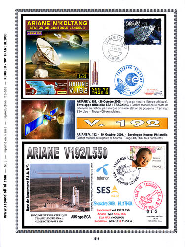 page number kourou_1619__ from album kourou to collect stamps