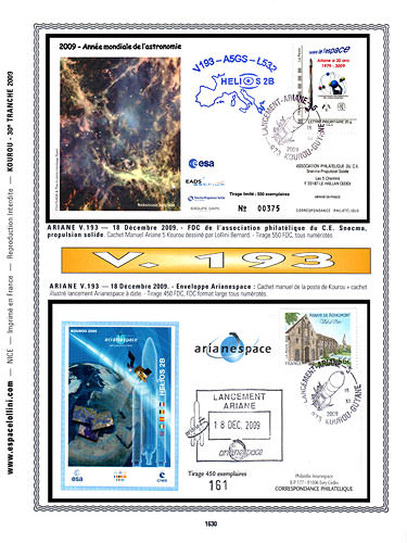 page number kourou_1630__ from album kourou to collect stamps