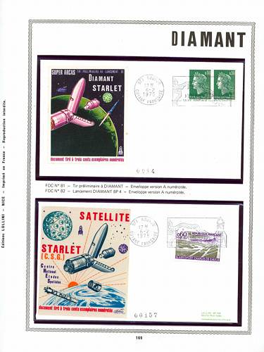 page kourou_169__ de album collection kourou de timbres