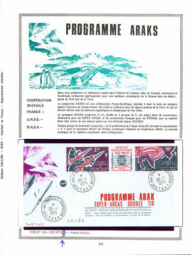 page number kourou_171__ from album kourou to collect stamps