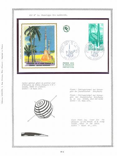 page kourou_19_A_ de album collection kourou de timbres