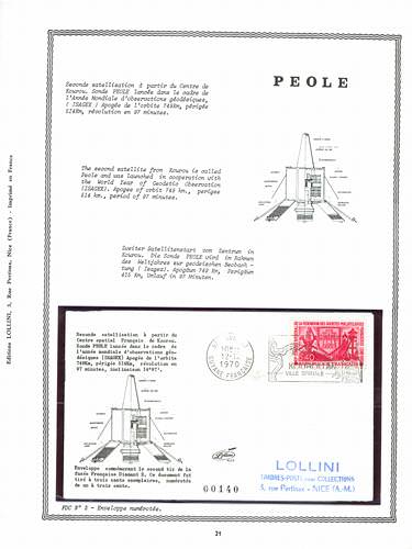 page kourou_21__ de album collection kourou de timbres