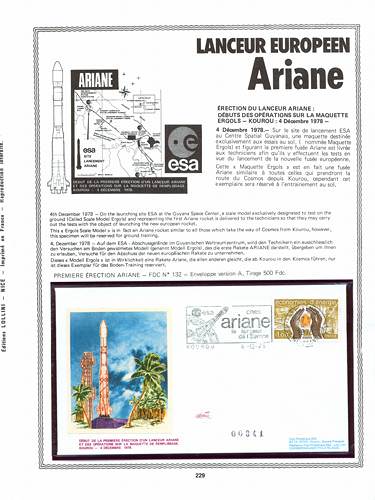page kourou_229__ de album collection kourou de timbres