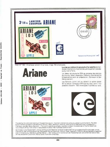 page kourou_260__ de album collection kourou de timbres