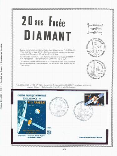 page kourou_373__ de album collection kourou de timbres