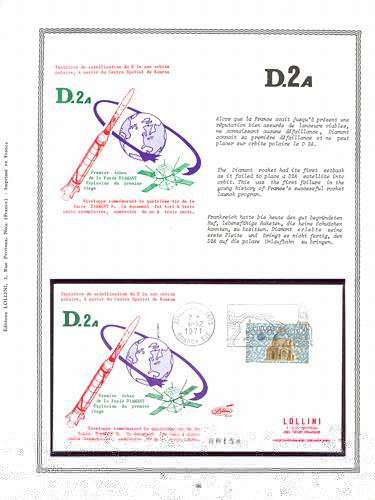 page number kourou_40__ from album kourou to collect stamps