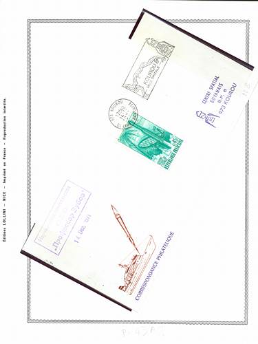 page number kourou_43_A_ from album kourou to collect stamps