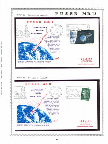 page kourou_43__ de album collection kourou de timbres