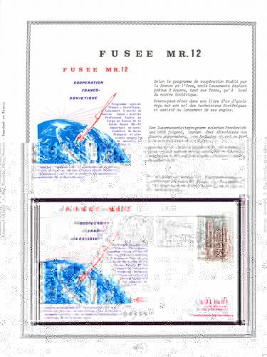 page kourou_44__ de album collection kourou de timbres