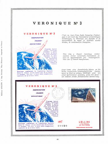 page kourou_45__ de album collection kourou de timbres