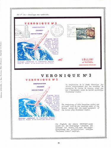 page kourou_46__ de album collection kourou de timbres