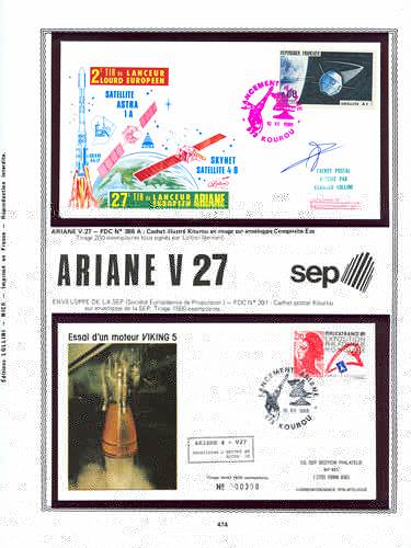page number kourou_474__ from album kourou to collect stamps