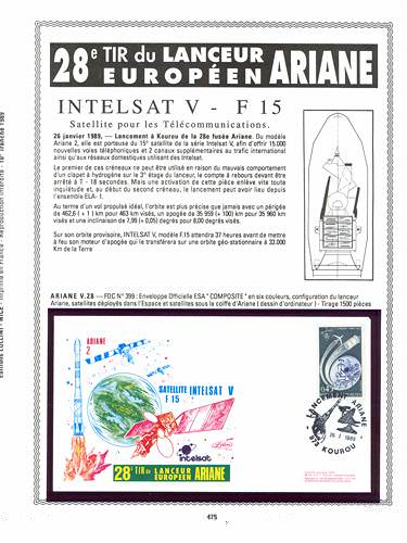 page kourou_475__ de album collection kourou de timbres