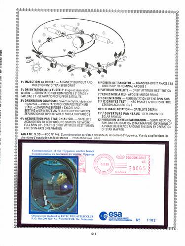 page kourou_511__ de album collection kourou de timbres