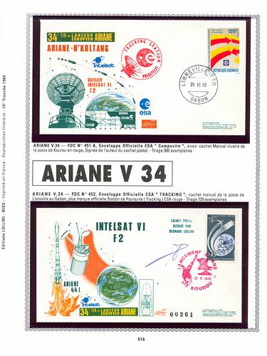 page number kourou_516__ from album kourou to collect stamps