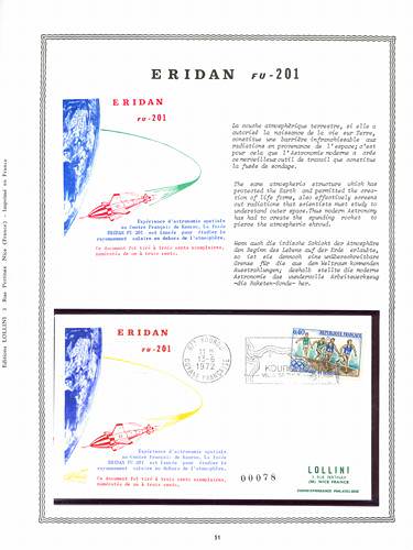 page number kourou_51__ from album kourou to collect stamps